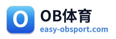 OB体育